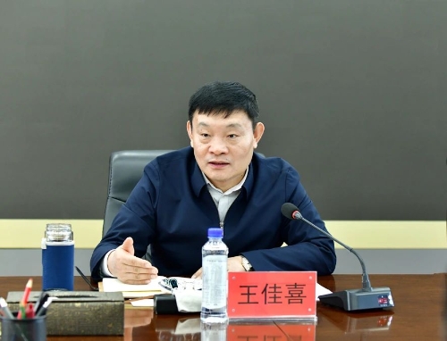 微信图片_20240102203140