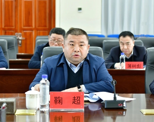 微信图片_20240102203149