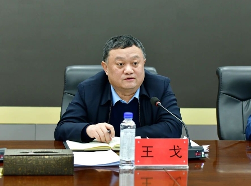 微信图片_20240103183351