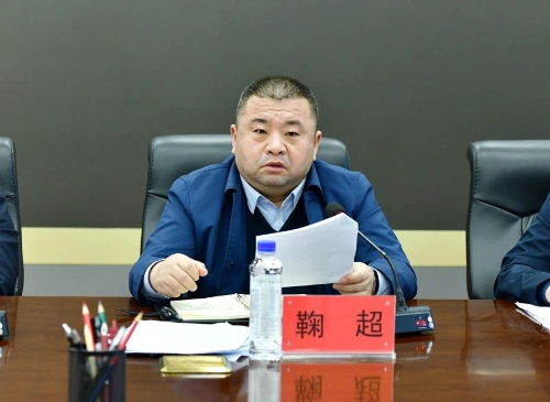 微信图片_20240103183354