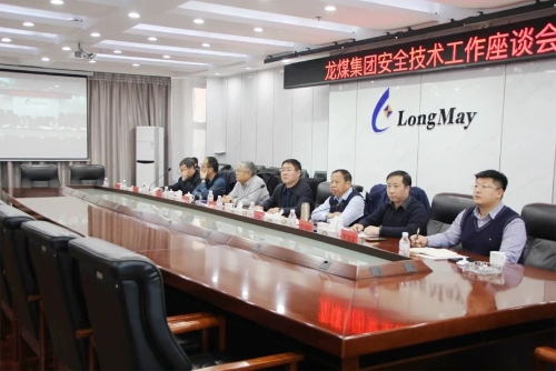 微信图片_20240104180554