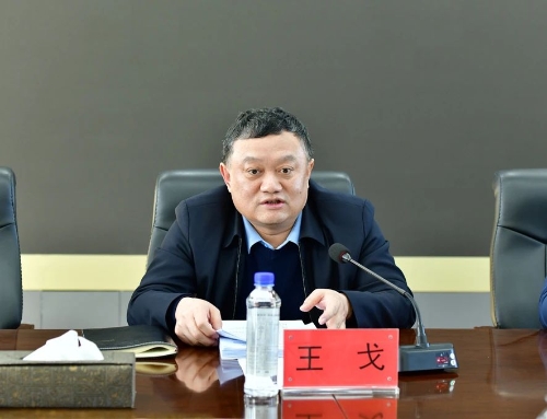 微信图片_20240105190651 微信图片_20240105190651