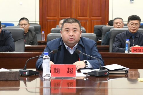 微信图片_20240106171040 微信图片_20240106171040