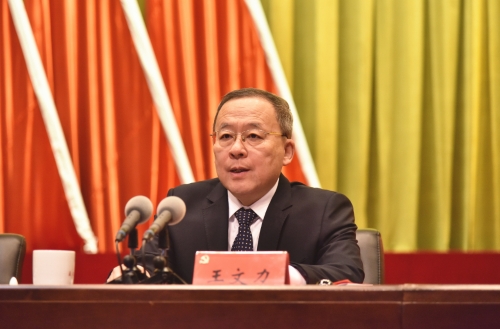 微信图片_20240108094934