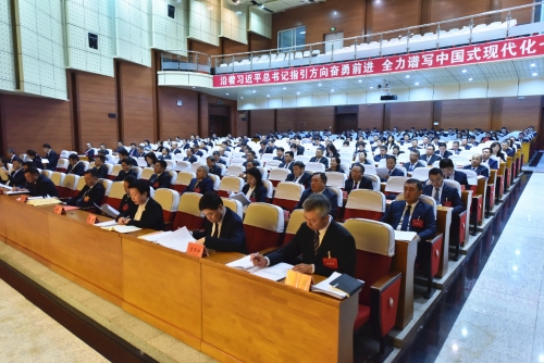 微信图片_20240108094938