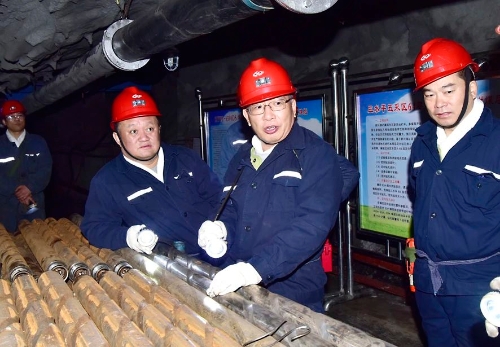 微信图片_20240109185413