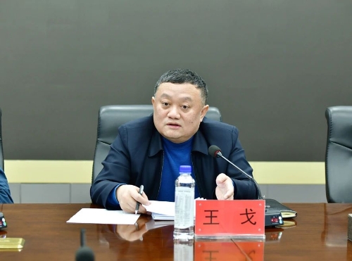 微信图片_20240111182804