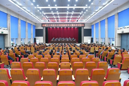 微信图片_20240112162624