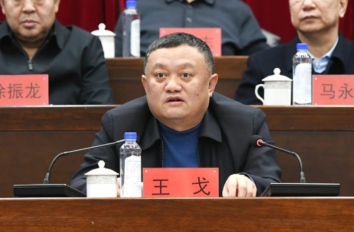 微信图片_20240112162628