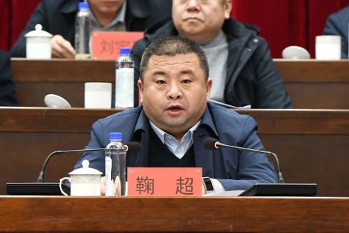 微信图片_20240112162630