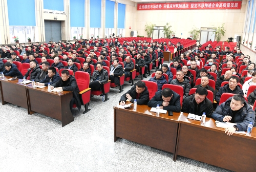 微信图片_20240112162632