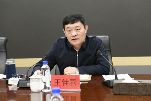 微信图片_20240114164020 微信图片_20240114164020