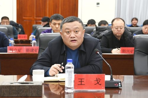 微信图片_20240114164023 微信图片_20240114164023