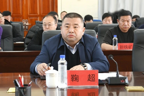 微信图片_20240114164026 微信图片_20240114164026