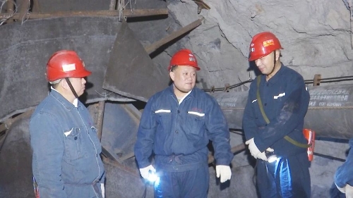 微信图片_20240115163933