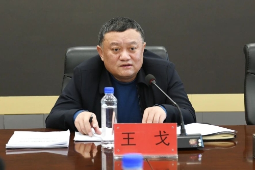 微信图片_20240116185743