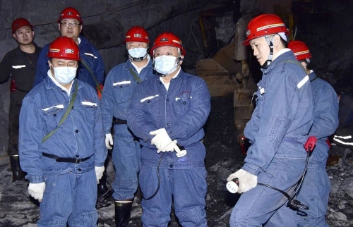 微信图片_20240118181858 微信图片_20240118181858