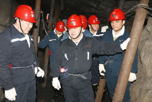 微信图片_20240119200138 微信图片_20240119200138