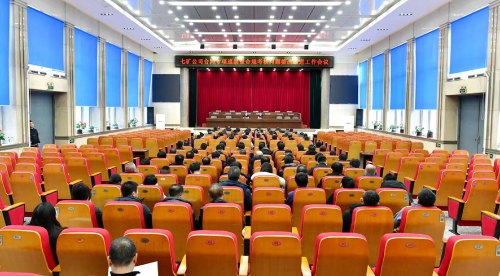 微信图片_20240120182426 微信图片_20240120182426