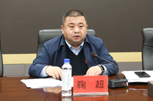 微信图片_20240120182634