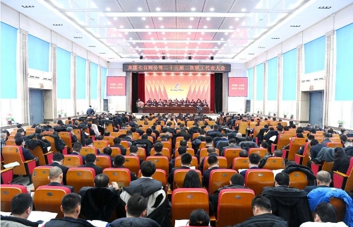 微信图片_20240122190616