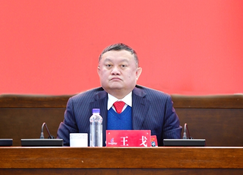 微信图片_20240122190619