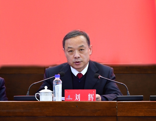 微信图片_20240122190625