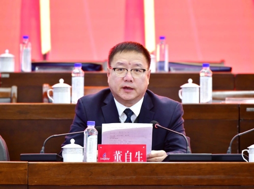 微信图片_20240122190628