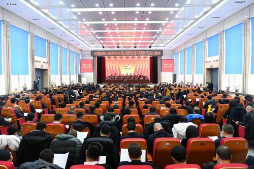 微信图片_20240122191537