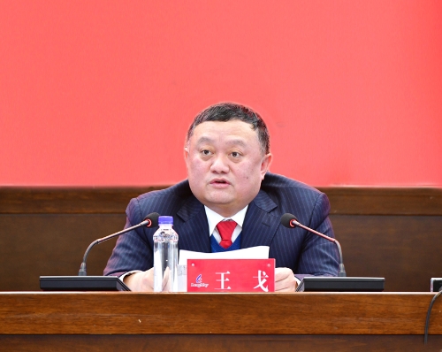 微信图片_20240122191541