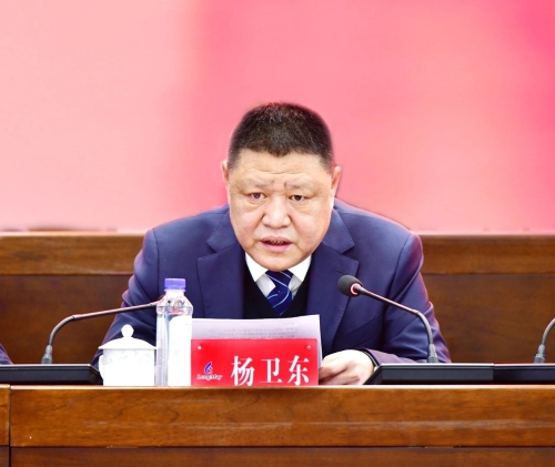 微信图片_20240122191558