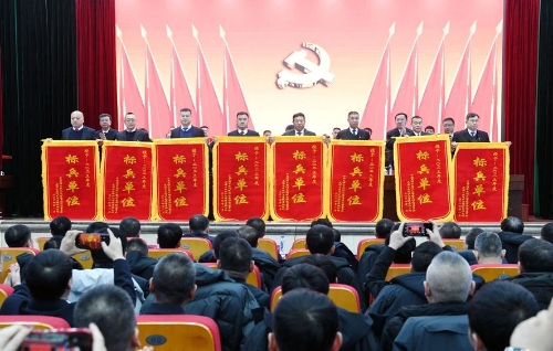 微信图片_20240122191601