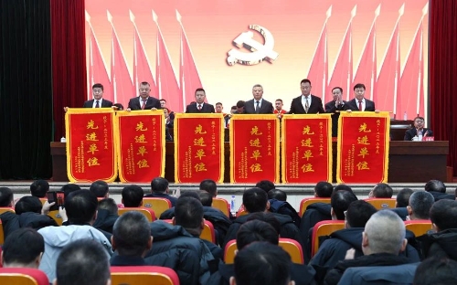 微信图片_20240122191604