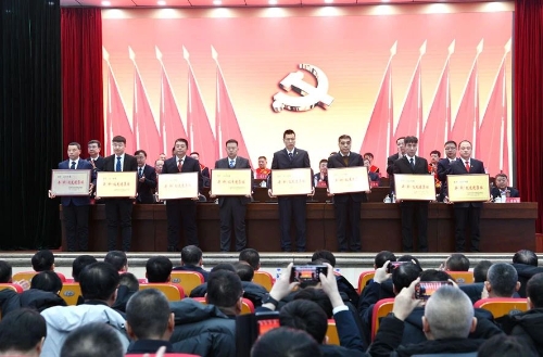 微信图片_20240122191607