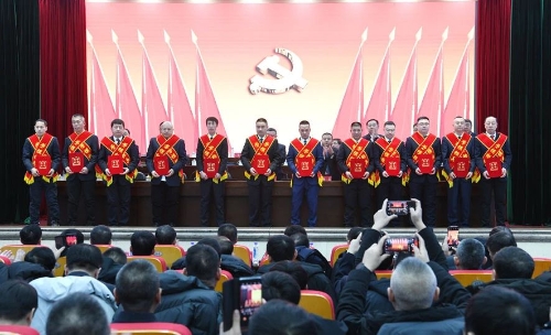 微信图片_20240122191610