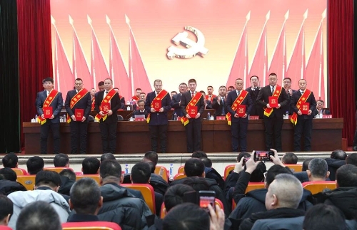 微信图片_20240122191613