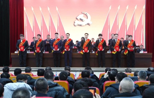 微信图片_20240122191616