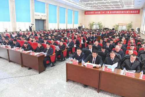 微信图片_20240122191619