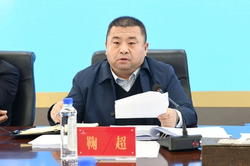 微信图片_20240125204004