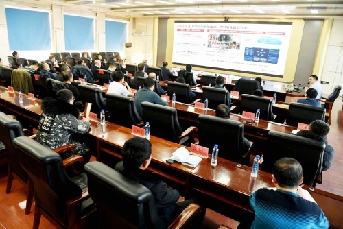 微信图片_20240126184850