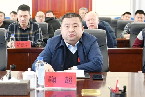 微信图片_20240126184854