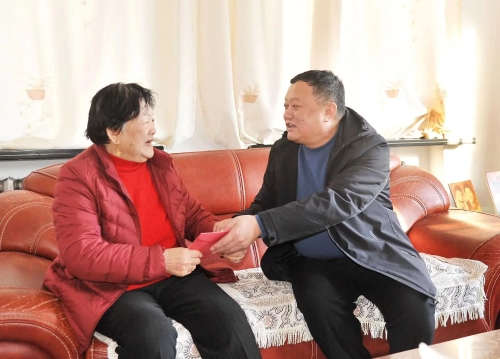 微信图片_20240126185047