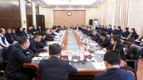 微信图片_20240127195247 微信图片_20240127195247