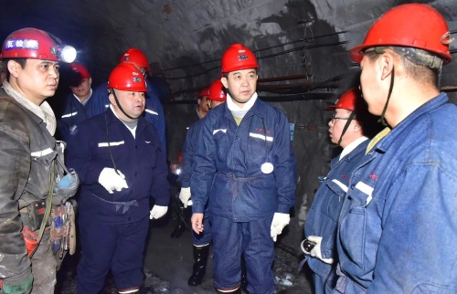 微信图片_20240127195454