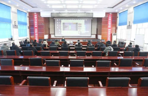 微信图片_20240128194115