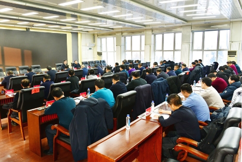 微信图片_20240128200314 微信图片_20240128200314