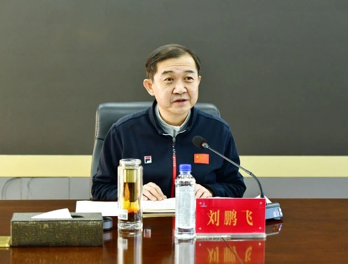 微信图片_20240128200317 微信图片_20240128200317