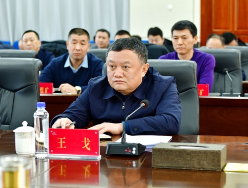 微信图片_20240128200320 微信图片_20240128200320