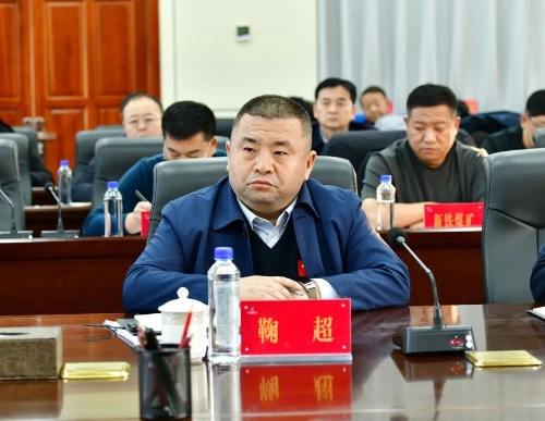 微信图片_20240128200323 微信图片_20240128200323