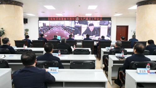 微信图片_20240129210447 微信图片_20240129210447